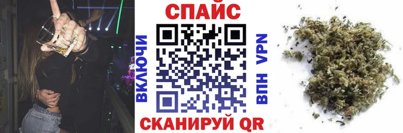 Бутират BDO 33%  наркошоп  Невинномысск 