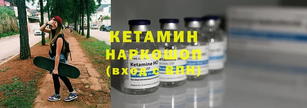 mix Кодинск