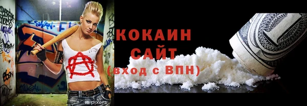 mix Кодинск