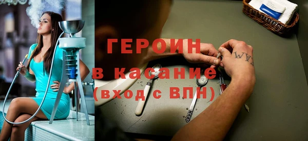 меф Козловка
