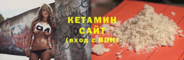 меф Козловка