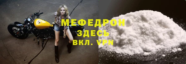 mix Кодинск