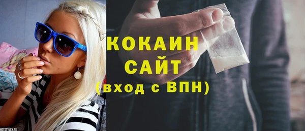 меф Козловка