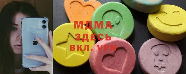 наркотики Козельск