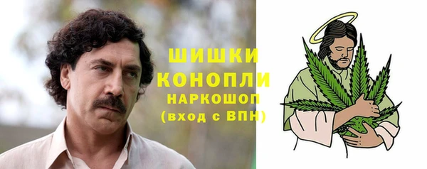 наркотики Козельск