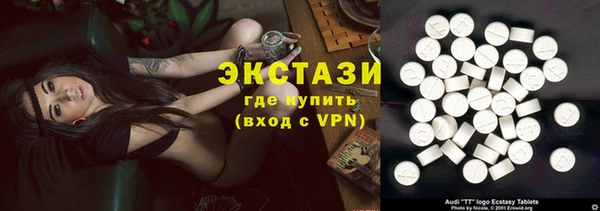 меф Козловка