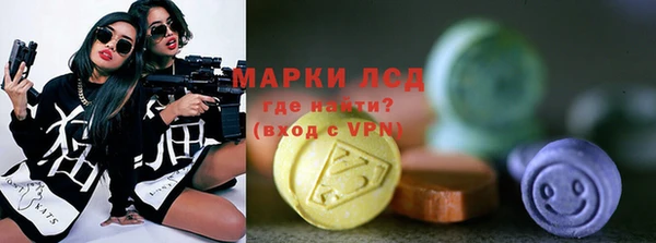 меф Козловка