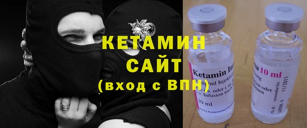 mix Кодинск