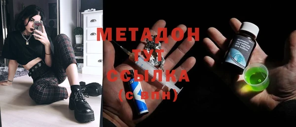 mix Кодинск