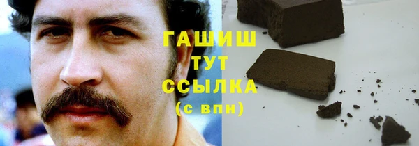 наркотики Козельск