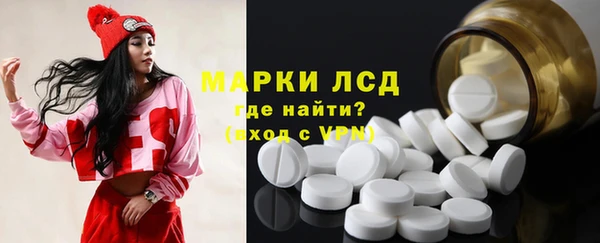 mix Кодинск