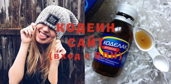 mix Кодинск