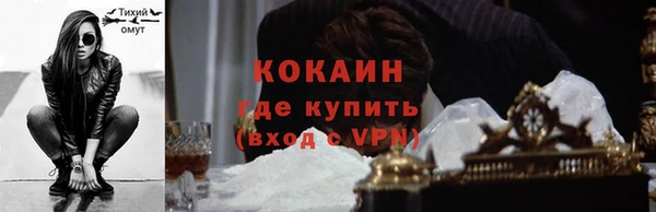 наркотики Козельск