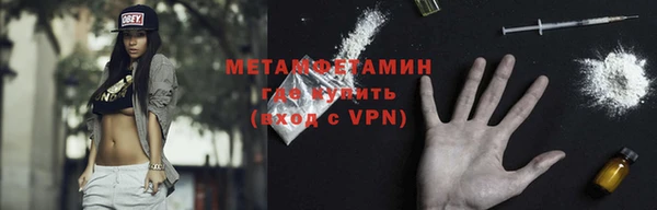 mix Кодинск
