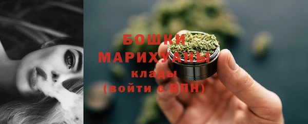 наркотики Козельск