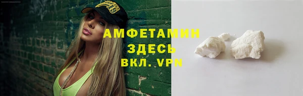 наркотики Козельск