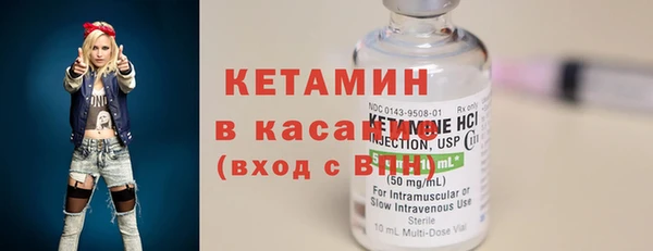 меф Козловка