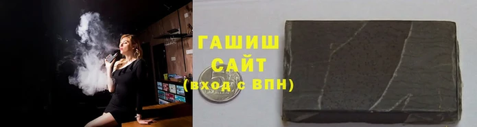 наркотики Козельск