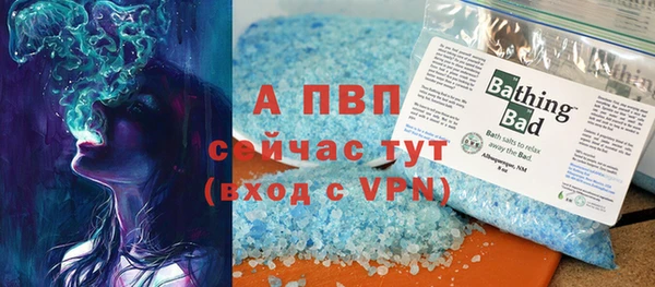 меф Козловка