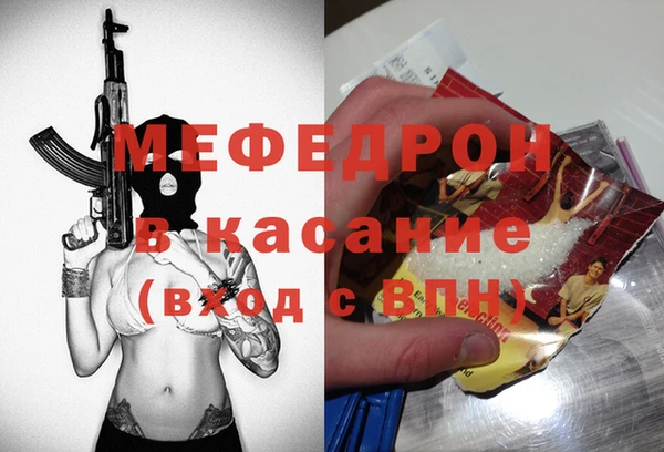 наркотики Козельск