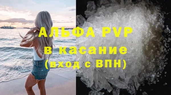 mix Кодинск