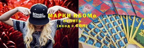 mix Кодинск
