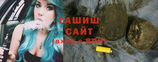 меф Козловка