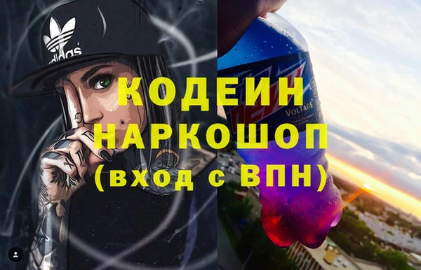mix Кодинск