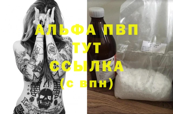 наркотики Козельск