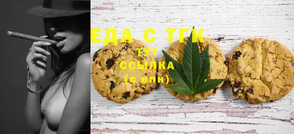 mix Кодинск