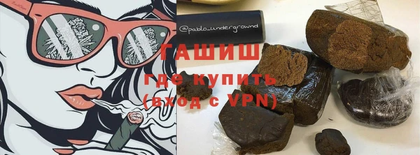 меф Козловка