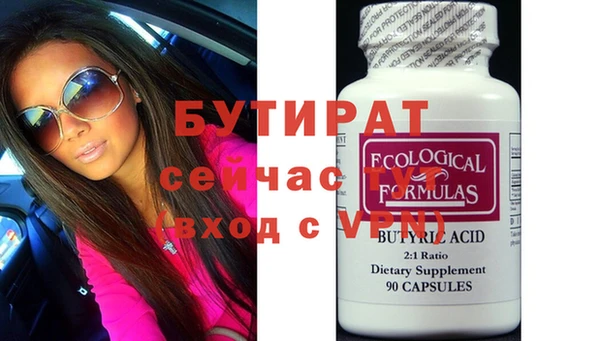 mix Кодинск