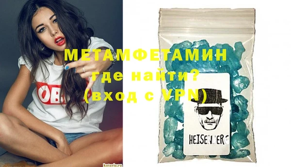 mix Кодинск