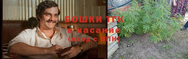 меф Козловка