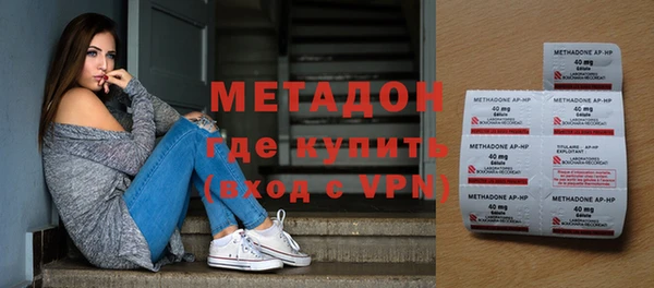 mix Кодинск