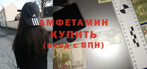 mix Кодинск