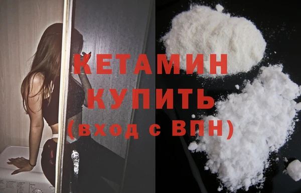 меф Козловка