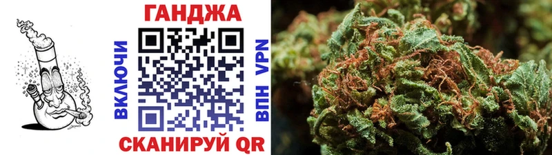 Марихуана Amnesia  где найти   KRAKEN вход  Невинномысск 